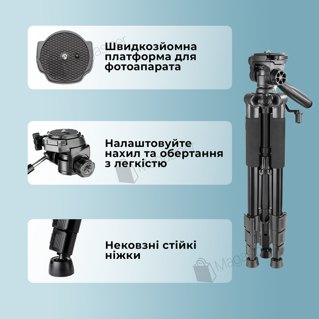Штатив раскладной профессиональный Neepho NP-8850 175 см с чехлом (2927) - изображение 2