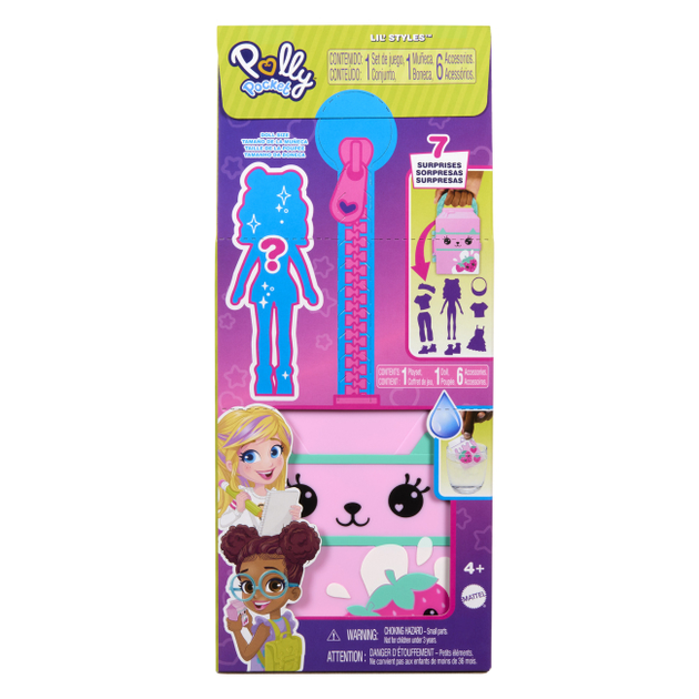 Polly Pocket HRD64 HTV01 10 593429 ROZETKA ShopBaby24