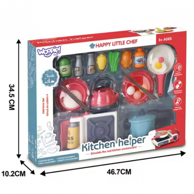 Кухонний набір Woopie Kitchen Helper + Газова плита з аксесуарами (5906280650902) - зображення 6