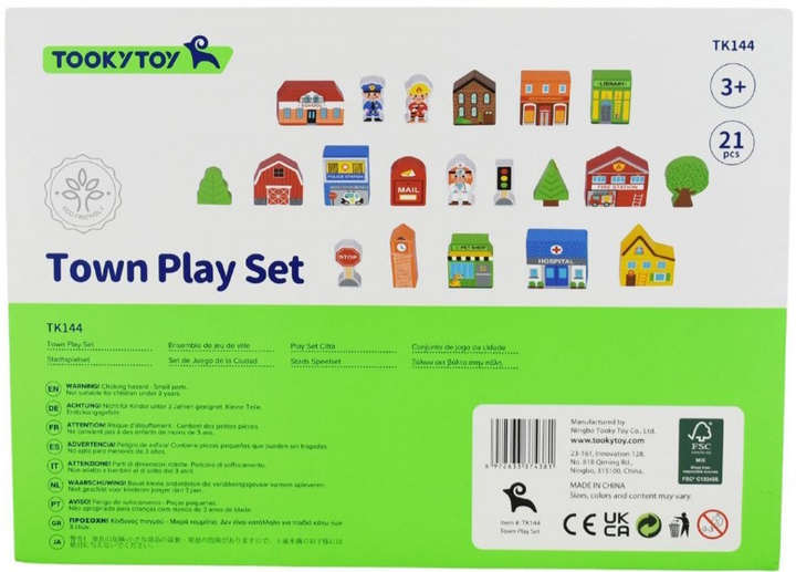 Zestaw do zabawy Tooky Toy Town Play in Wooden 21 elementow (6972633374381) - obraz 7