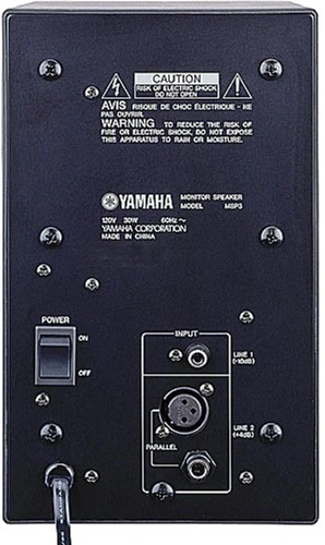 Yamaha MSP3 – фото, отзывы, характеристики в интернет-магазине ROZETKA