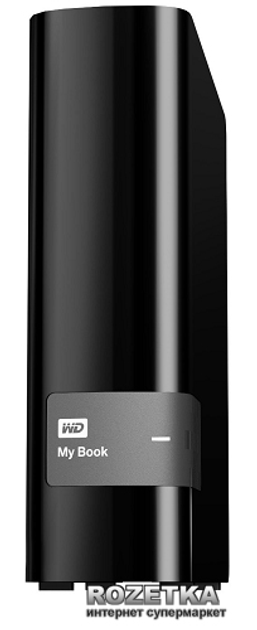 Жесткий диск Western Digital My Book 4TB WDBFJK0040HBK-EESN 3.5 USB 3.0 External - изображение 1