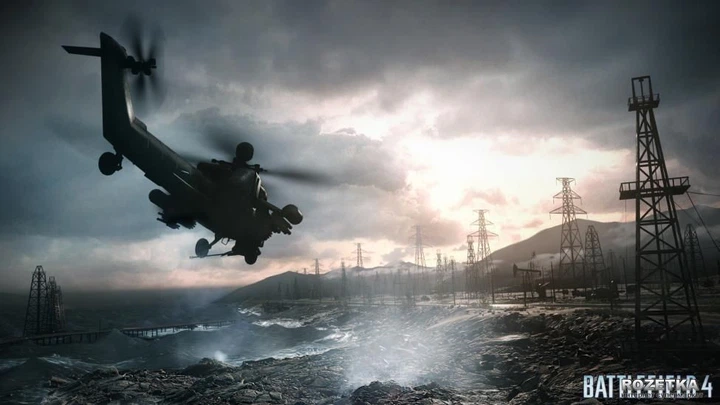 ROZETKA » Battlefield 4 Deluxe Edition (PS3, русская версия