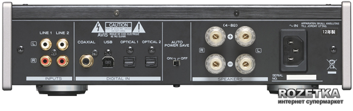 ЦАП TEAC AI-501DA Black – низкие цены, кредит, оплата частями в