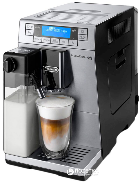 【hirom】DeLonghi PrimaDonna XS Machine De'Longhi PrimaDonna XS Coffee Machine - ETAM 36.365 - YouTube