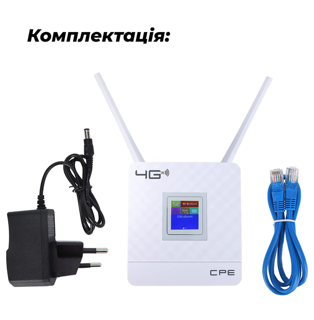 Беспроводной WIFI роутер 4G маршрутизатор CPE903 LCD - Фото 6 Беспроводной WIFI роутер 4G маршрутизатор CPE903 LCD - изображение 6