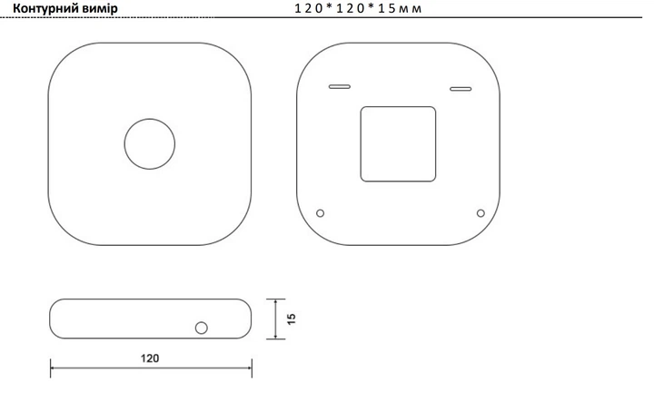 Скрытая универсальная беспроводная зарядка для мебели док станция на apple айфон iphone самсунг samsung андроид QINETIQ Invisible XE-40 10W/40 мм Fast Charge Premium Design с адаптером питания 24 Вт - изображение 7