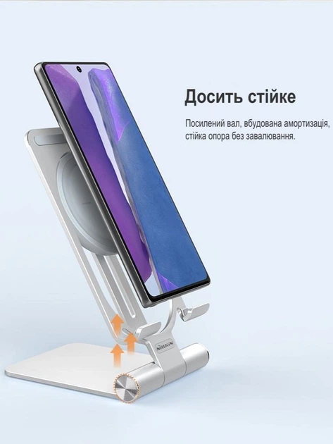 Быстрая беспроводная зарядка 15W Nillkin PowerHold mini алюминиевая подставка беспроводная зарядка для айфон самсунг Space Gray - Фото 9 Быстрая беспроводная зарядка 15W Nillkin PowerHold mini алюминиевая подставка беспроводная зарядка для айфон самсунг Space Gray - изображение 9