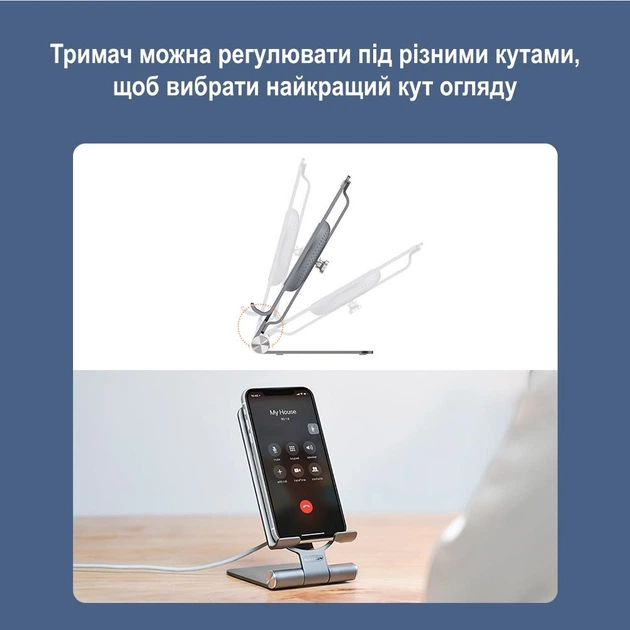 Быстрая беспроводная зарядка 15W Nillkin PowerHold mini алюминиевая подставка беспроводная зарядка для айфон самсунг Space Gray - Фото 6 Быстрая беспроводная зарядка 15W Nillkin PowerHold mini алюминиевая подставка беспроводная зарядка для айфон самсунг Space Gray - изображение 6