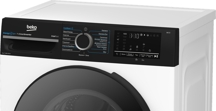 Стиральная машина узкая Beko BM3WFSU47235WPBB2 - изображение 7