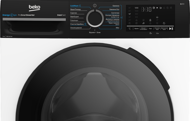 Стиральная машина узкая Beko BM3WFSU47235WPBB2 - изображение 8