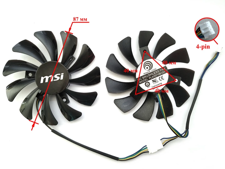 Вентилятор кулер для відеокарти MSI Inno3D GTX 1060 PLA09210B12H (XY-D09010SH HA9010H12F-Z HA9010H12SF-Z HA9010H12SB-Z) комплект 2 шт (№43.9) - зображення 3