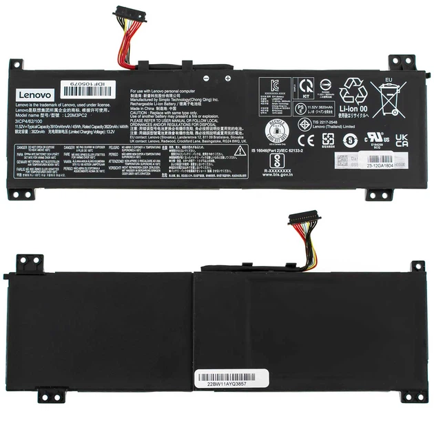 Батарея (акумулятор) для ноутбука Lenovo Ideapad Gaming 3-15ACH6 (128408) ( 128408 ) - Фото 2 Батарея (акумулятор) для ноутбука Lenovo Ideapad Gaming 3-15ACH6 (128408) ( 128408 ) - зображення 2