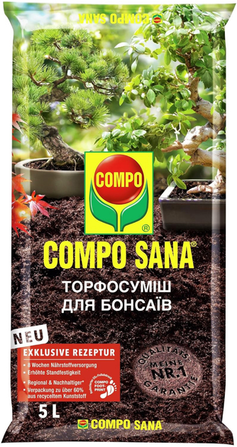 Торфосмесь Compo для бонсаев 5 л (1602/4008398316020) - изображение 1