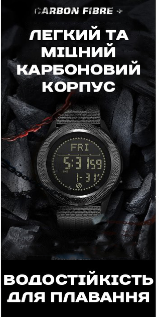 Мужские часы North Edge Nexus с компасом - изображение 10