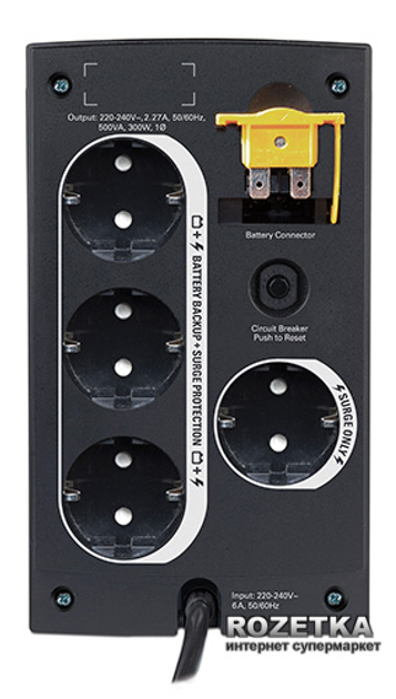 ИБП APC Back-UPS 500VA (BC500-RS) – фото, отзывы, характеристики в ...