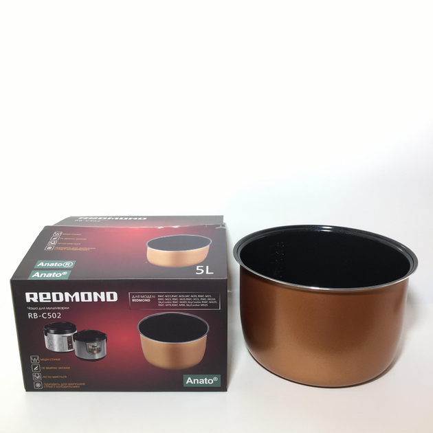 Чаша RB-C502 для мультиварки Redmond RMC-M20, M21, M22, M23, M26, M29, M31, M211, M222S, M223S, M226S, M227S, (5л.) - изображение 13