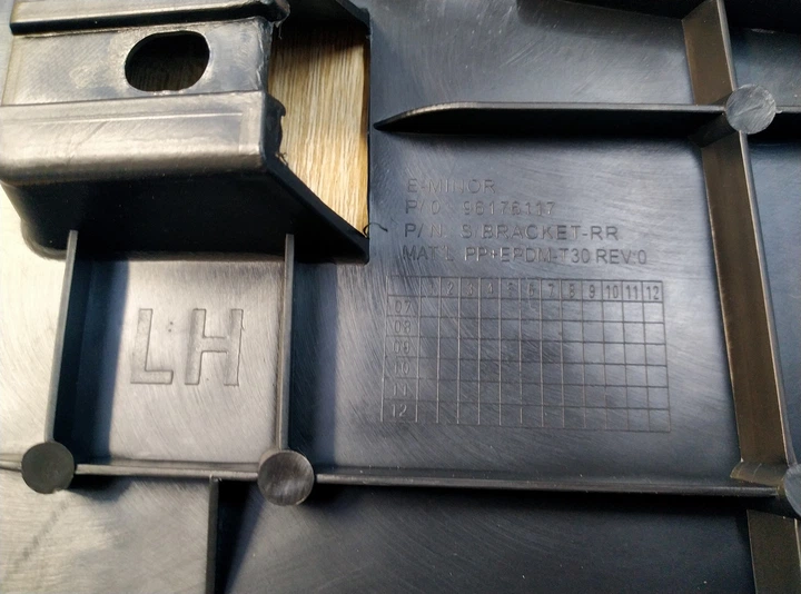Кронштейн заднього бампера лівий KAP 96176117 (KG1300007) DAEWOO NEXIA - зображення 3