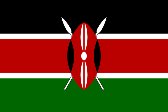 Арабика Кения (Arabica Kenya) 250г. Свежеобжаренный кофе Store - Фото 3 Арабика Кения (Arabica Kenya) 250г. Свежеобжаренный кофе Store - изображение 3