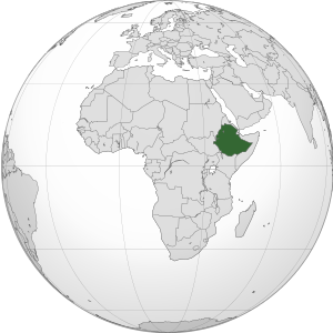 Арабика Эфиопия Джимма (Arabica Ethiopia Djimmah) 250г. Свежеобжаренный кофе Store - Фото 2 Арабика Эфиопия Джимма (Arabica Ethiopia Djimmah) 250г. Свежеобжаренный кофе Store - изображение 2