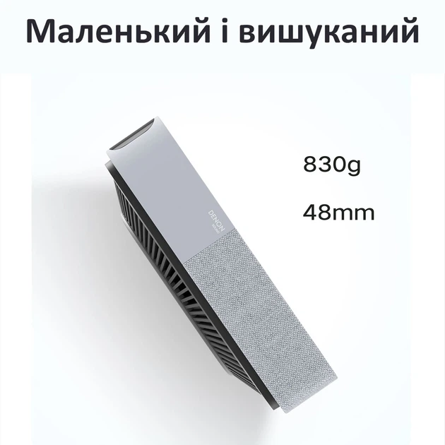 Проектор Xiaomi Formovie S5 Black-Grey Full HD лазерный DLP Android с Bluetooth - изображение 9
