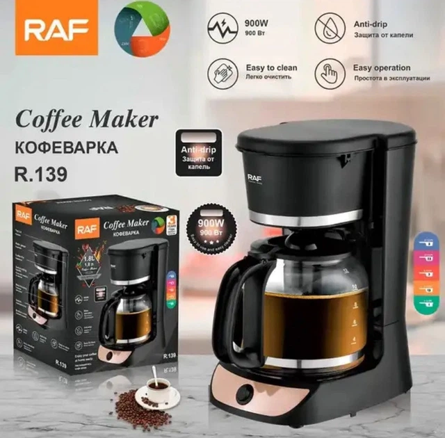 Кофеварка капельная с подогревом RAF 1,3л, мощность 900 Вт, черный (R 139) - изображение 2