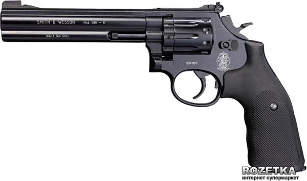 Пневматичний пістолет Umarex Smith&Wesson Mod. 586, 6" (448.00.00) - зображення 1