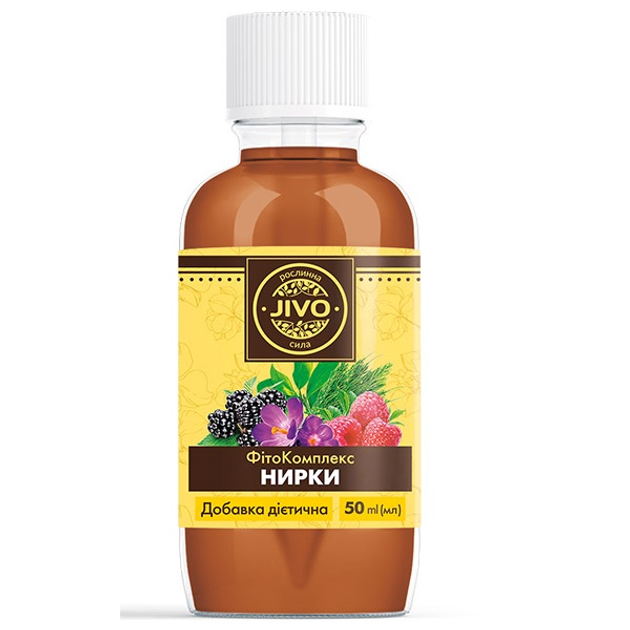 Комплекс для профілактики нирок JIVO ФітоКомплекс Нирки 50 ml - зображення 1