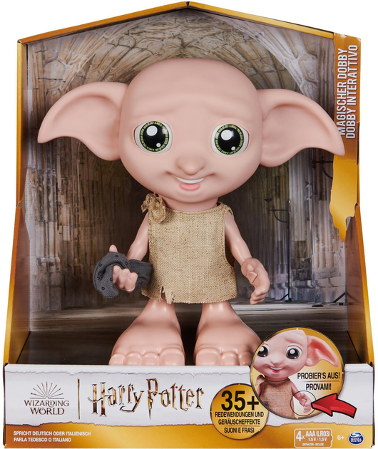 Інтерактивна іграшка Spin Master Wizarding World Dobby 21.6 cm (0778988509876) - зображення 1