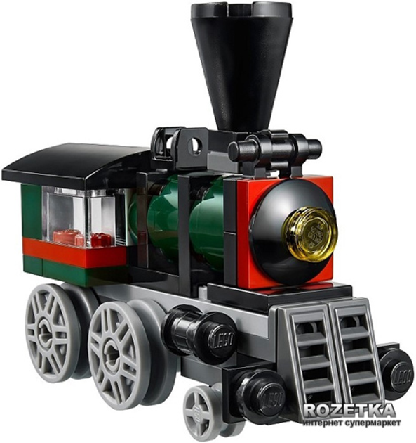 Конструктор LEGO Creator Изумрудный экспресс (31015) – игрушки с ...