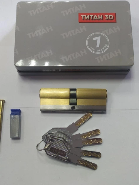 Цилиндровый механизм ТИТАН 3D серия M 90 PB - изображение 5
