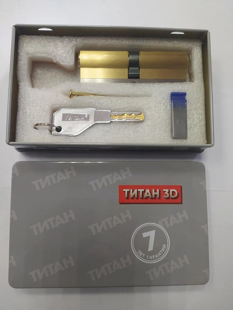 Цилиндровый механизм ТИТАН 3D серия M 90 PB - изображение 6