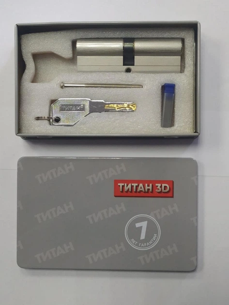 Цилиндровый механизм ТИТАН 3D-серия M 90 SN - изображение 5