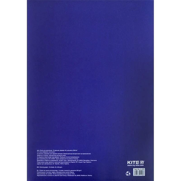 Бумага для чертежа А3 10 листов 200г/м2 Kite Classic 4063276211286 K-270 67724 - Фото 3 Бумага для чертежа А3 10 листов 200г/м2 Kite Classic 4063276211286 K-270 67724 - изображение 3