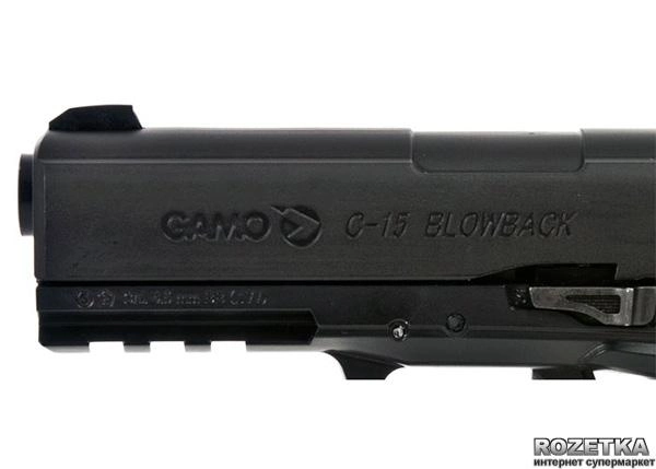 Пневматичний пістолет Gamo C-15 Blowback (6111390) - зображення 3