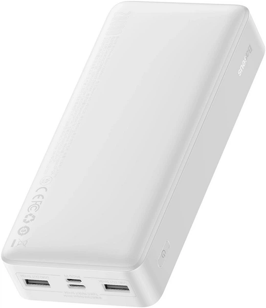 Powerbank Baseus Bipow Overseas 20000 mAh Biały (PPBD050102) - obraz 3