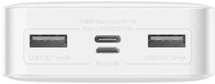 Powerbank Baseus Bipow Overseas 20000 mAh Biały (PPBD050102) - obraz 4