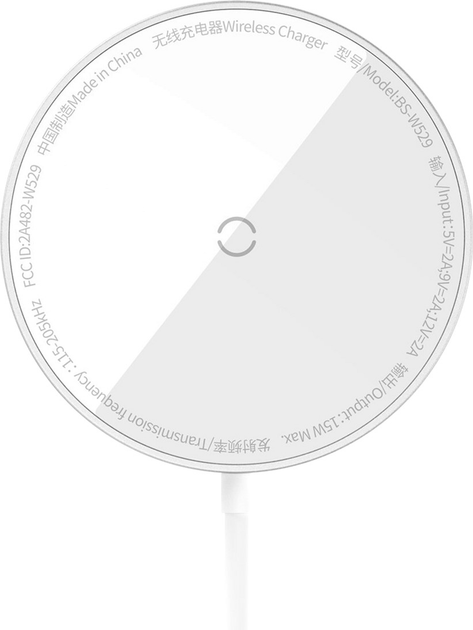 Bezprzewodowa ładowarka Baseus Simple Mini3 Magnetic Wireless Charger 15W Silver (CCJJ040012) - obraz 1