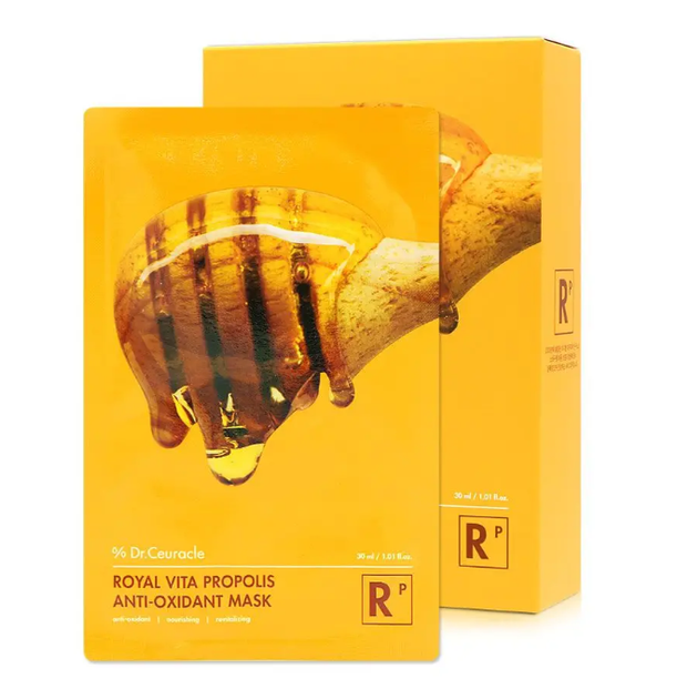 Маска антиоксидантная с экстрактом прополиса Dr. Ceuracle Vita Propolis AntiOXant Mask 30 мл - Фото 1 Маска антиоксидантная с экстрактом прополиса Dr. Ceuracle Vita Propolis AntiOXant Mask 30 мл - изображение 1