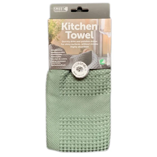 Полотенце кухонное Smart Kitchen Towel "Блеск" 60х40см Зеленый - изображение 2