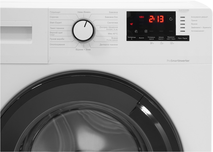 Пральна машина Beko WUE7612IXBW - зображення 6
