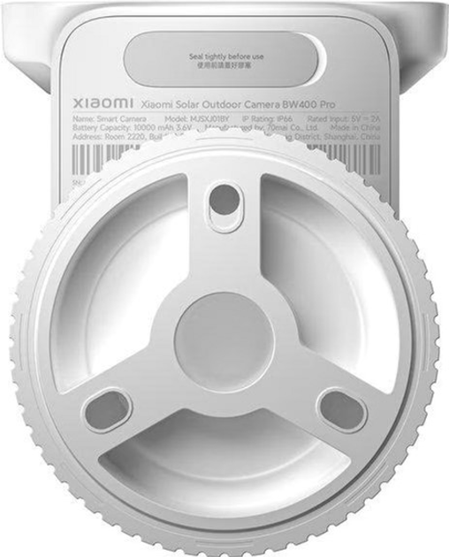 IP-камера Xiaomi Solar Outdoor Camera BW400 Pro Set (BHR7747GL) - зображення 7