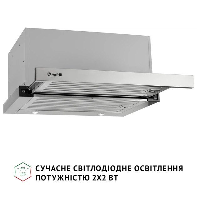 Витяжка PERFELLI ISEO 6PMF INOX - Фото 8 Витяжка PERFELLI ISEO 6PMF INOX - зображення 8