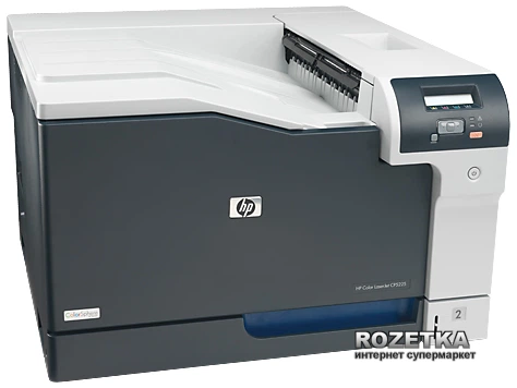 Принтер HP Color LaserJet Professional CP5225dn (CE712A) - Фото 2 Принтер HP Color LaserJet Professional CP5225dn (CE712A) - изображение 2