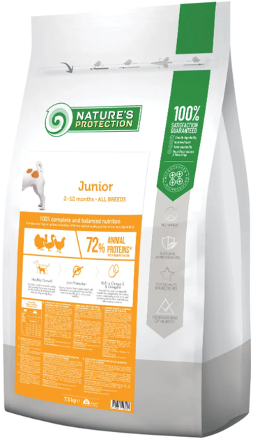 Сухий корм для цуценят всіх порід Junior All Breeds 7.5кг - Фото 3 Сухий корм для цуценят всіх порід Junior All Breeds 7.5кг - изображение 3