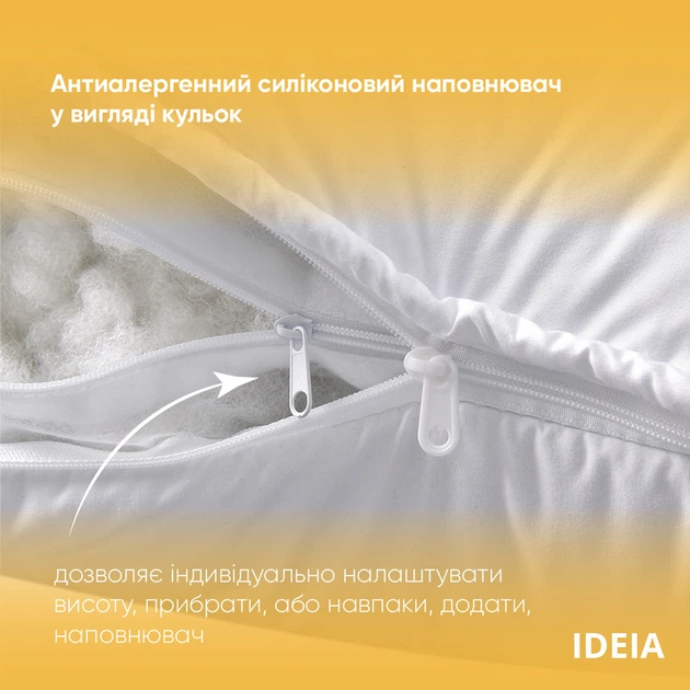 Подушка Air Dream Exclusive 50х70 см IDEIA два чехла с молнией антиаллергенная белая для сна - изображение 6