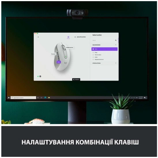 Миша Logitech Signature M650 L Wireless Off-White (910-006238) (6794327) - изображение 5