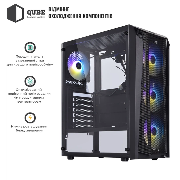 Корпус QUBE BOREY V2.0 ARGB Black (BOREY_F5NU3_V2.0) - Фото 2 Корпус QUBE BOREY V2.0 ARGB Black (BOREY_F5NU3_V2.0) - изображение 2