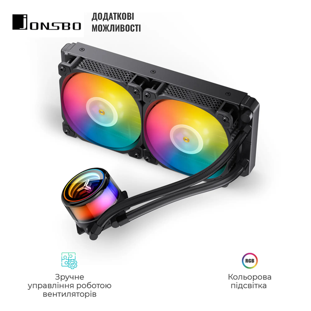 Система рідинного охолодження JONSBO TW7-240 ARGB Black (Intel LGA1700/1200/115X/2011 AMD AM4/AM5/4PIN PWM) - изображение 4