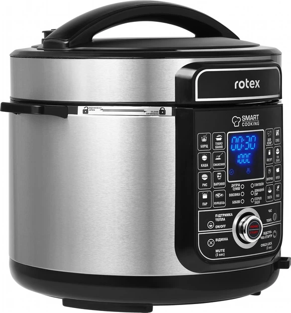 Мультиварка-Скороварка REPC78-B Universal - изображение 13